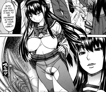 Ashigami - Page 196