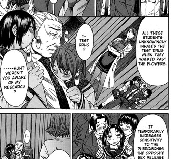 Ashigami - Page 171