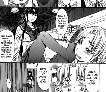 Ashigami - Page 177