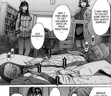 Ashigami - Page 158