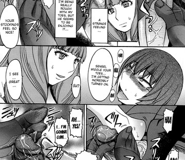 Ashigami - Page 63