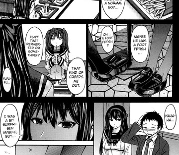 Ashigami - Page 205
