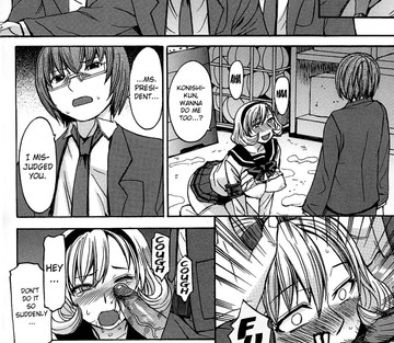 Ashigami - Page 44