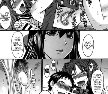 Ashigami - Page 231