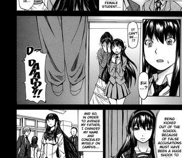 Ashigami - Page 168