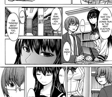 Ashigami - Page 20
