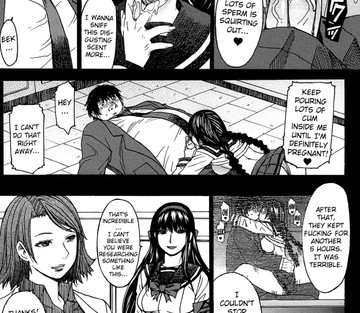 Ashigami - Page 135