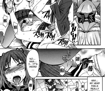 Ashigami - Page 225