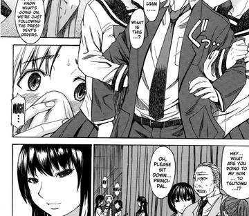 Ashigami - Page 164
