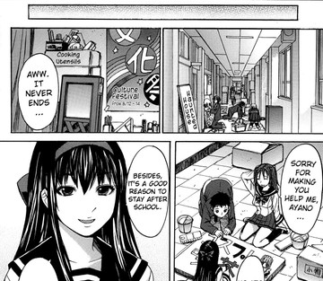 Ashigami - Page 202