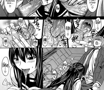 Ashigami - Page 14