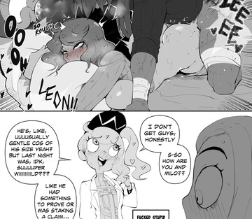 Through the Screen - Page 15
