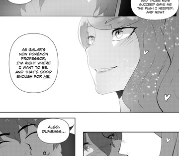 Through the Screen - Page 13