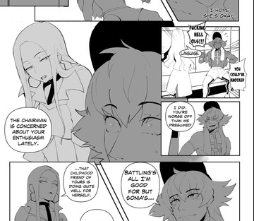 Through the Screen - Page 3