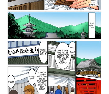 Numéro 4 - Page 29