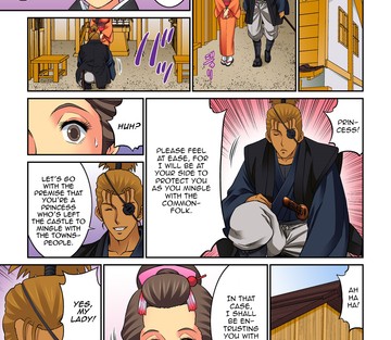 Numéro 4 - Page 33