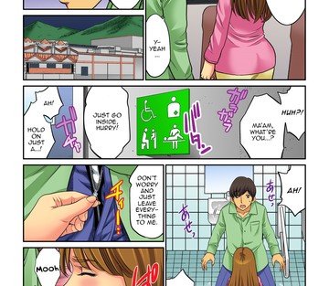 Numéro 4 - Page 67