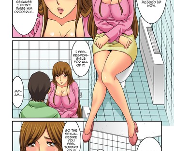 Numéro 4 - Page 76