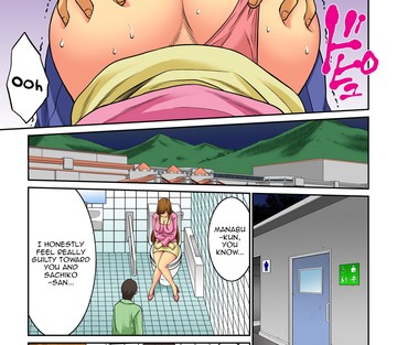 Numéro 4 - Page 75