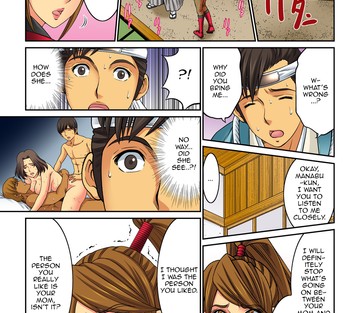 Numéro 4 - Page 35