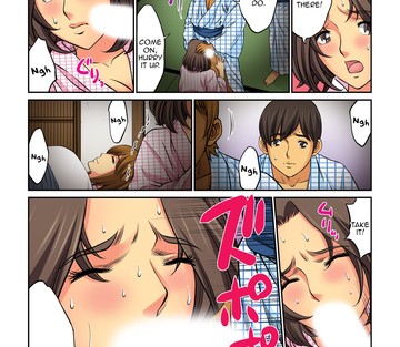 Numéro 4 - Page 4
