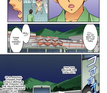 Numéro 4 - Page 77