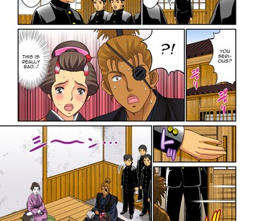 Numéro 4 - Page 51