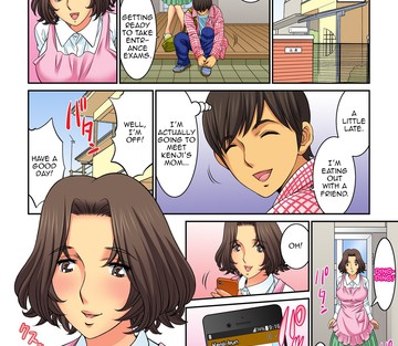 Numéro 4 - Page 78