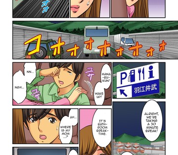 Numéro 4 - Page 66