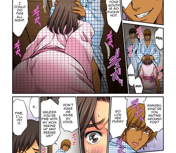 Numéro 4 - Page 5