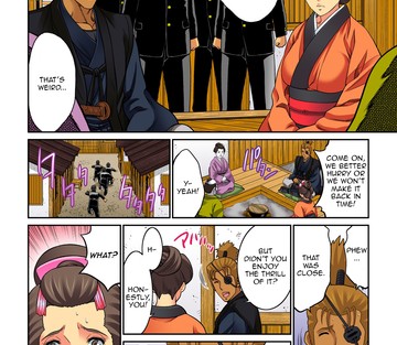 Numéro 4 - Page 52