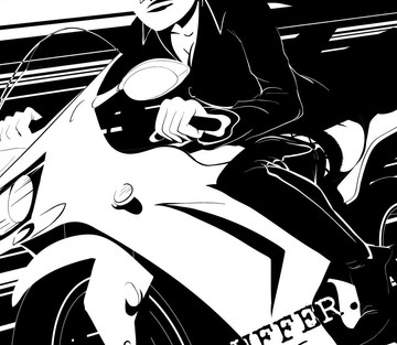 Issue 25 - Page 4