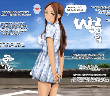 Ijirare Jouzu no Wakazuma-san - Teased Young Wife - Page 37
