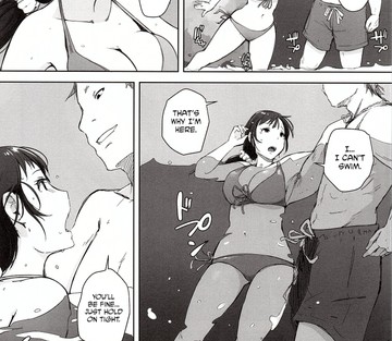 Hitozuma Nanpa NTR Kaisui Yokujou - Page 6