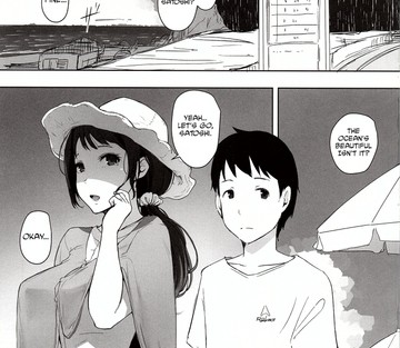 Hitozuma Nanpa NTR Kaisui Yokujou - Page 2