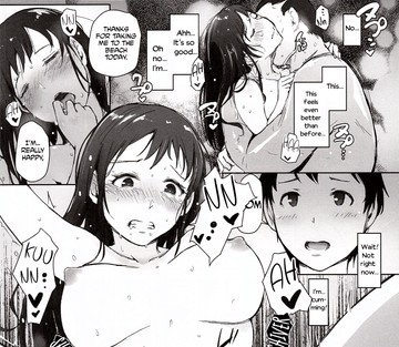 Hitozuma Nanpa NTR Kaisui Yokujou - Page 29