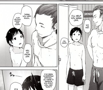 Hitozuma Nanpa NTR Kaisui Yokujou - Page 22