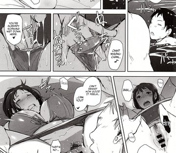 Hitozuma Nanpa NTR Kaisui Yokujou - Page 14