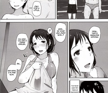 Hitozuma Nanpa NTR Kaisui Yokujou - Page 21