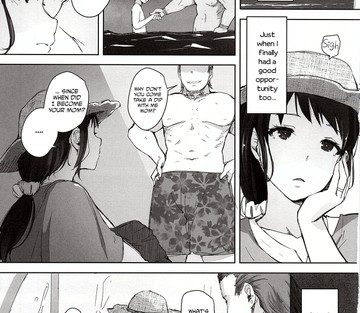Hitozuma Nanpa NTR Kaisui Yokujou - Page 4