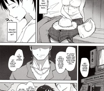 Hitozuma Nanpa NTR Kaisui Yokujou - Page 32