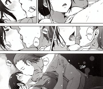 Hitozuma Nanpa NTR Kaisui Yokujou - Page 8