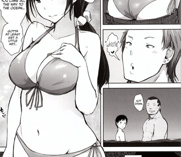 Hitozuma Nanpa NTR Kaisui Yokujou - Page 5