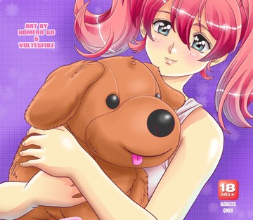 Inugami