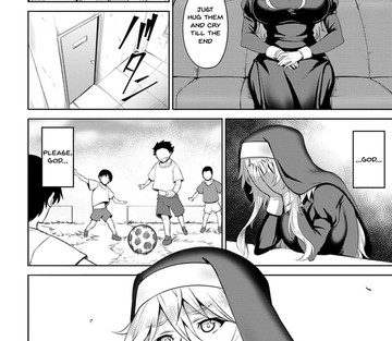 Dain no Meikyuu - Labyrinth of Indecency - Page 8