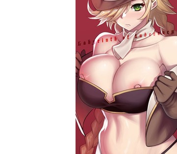 Dain no Meikyuu - Labyrinth of Indecency - Page 2