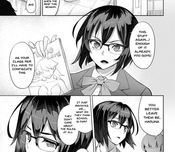 Dain no Meikyuu - Labyrinth of Indecency - Page 25