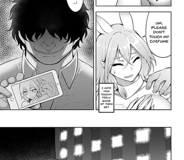 Dain no Meikyuu - Labyrinth of Indecency - Page 27