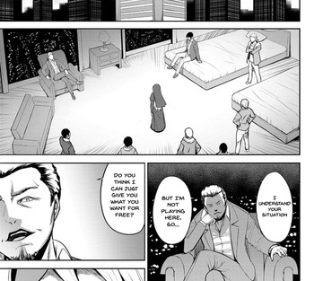 Dain no Meikyuu - Labyrinth of Indecency - Page 9