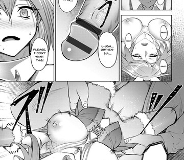 Dain no Meikyuu - Labyrinth of Indecency - Page 31